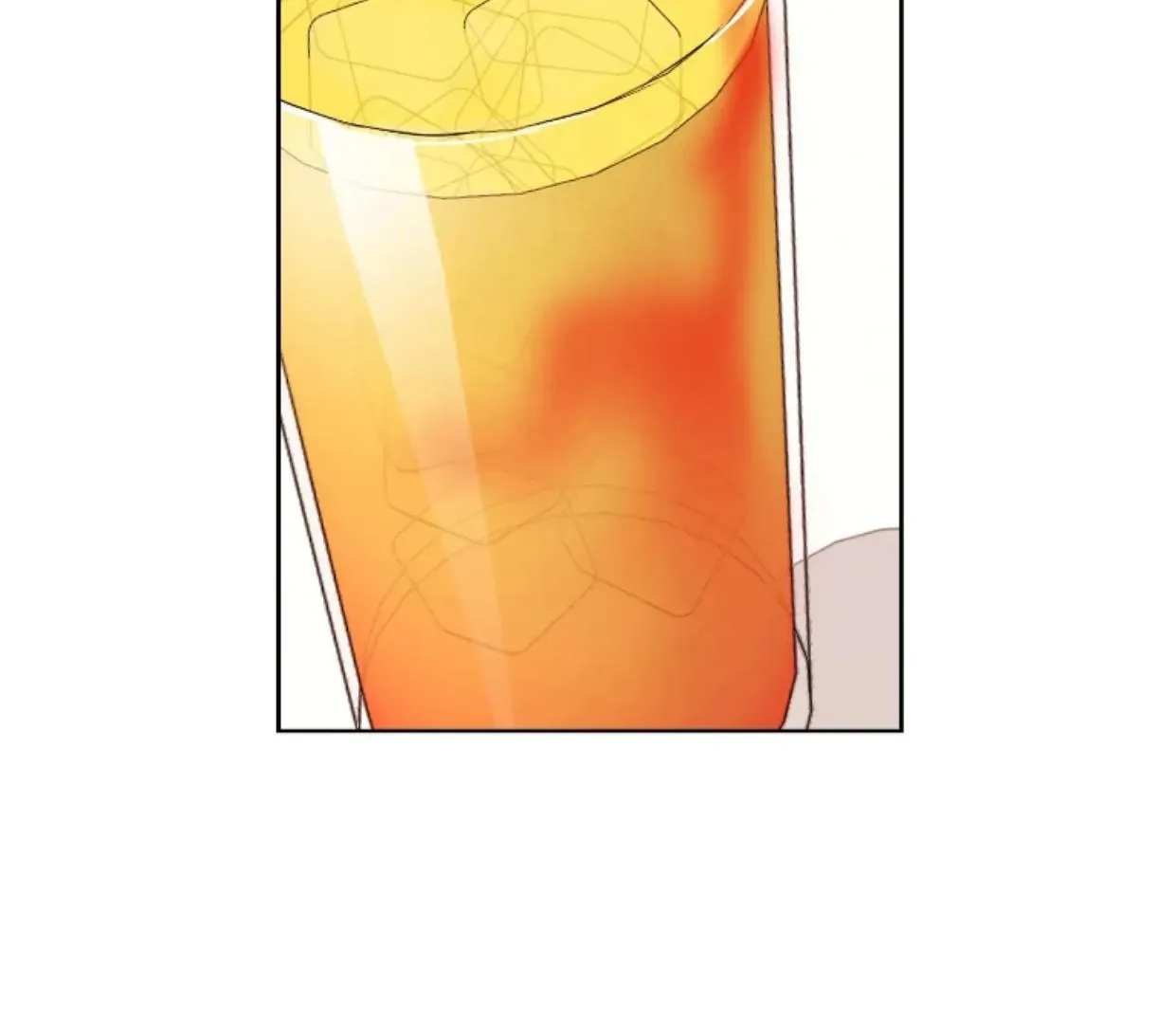 Drunken My Boss — Chapter 36 — Page 85