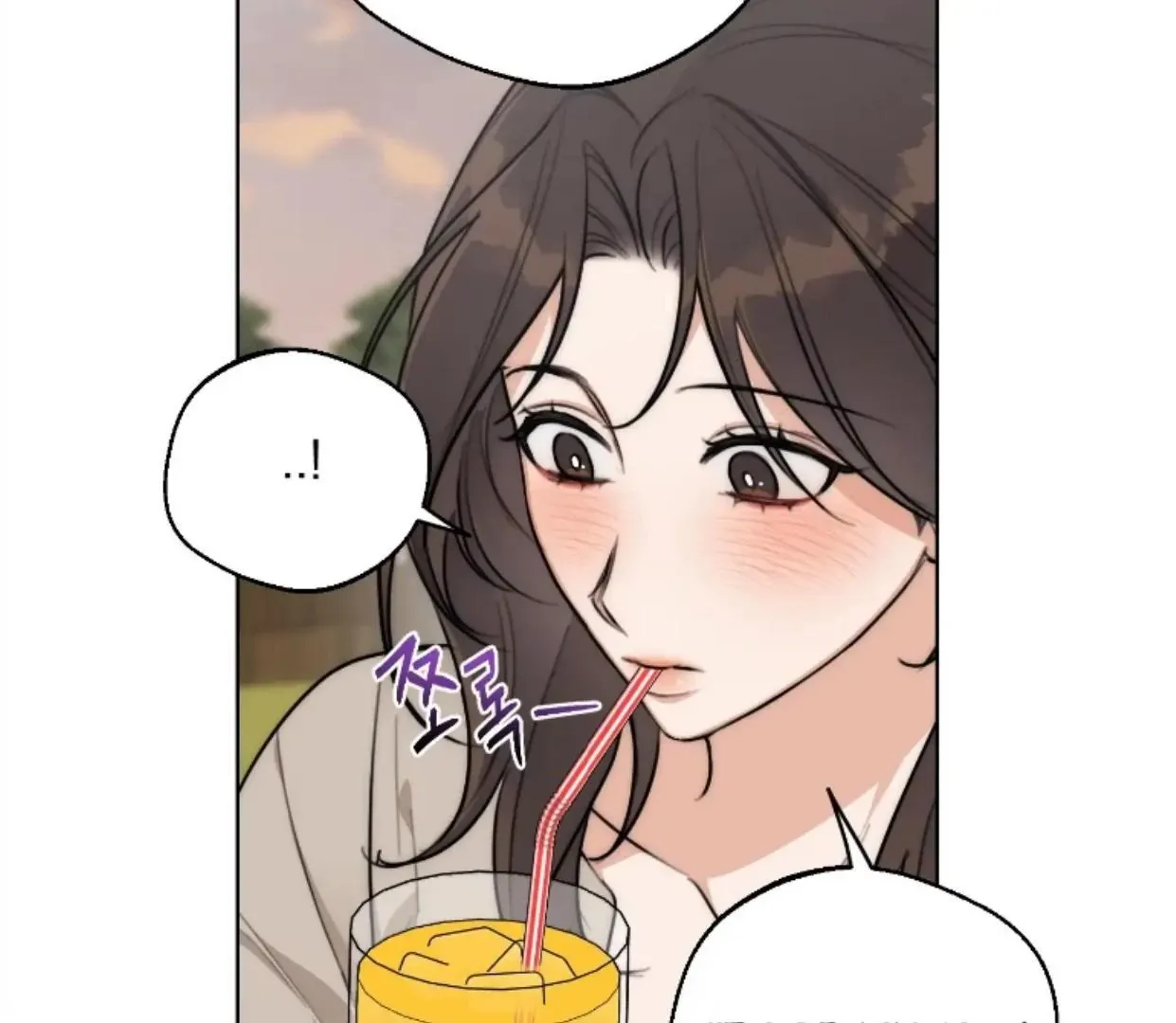 Drunken My Boss — Chapter 36 — Page 88