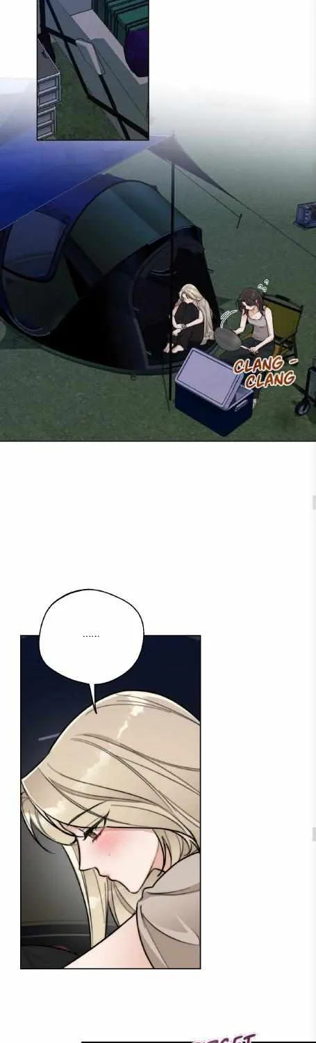 Drunken My Boss — Chapter 37 — Page 26