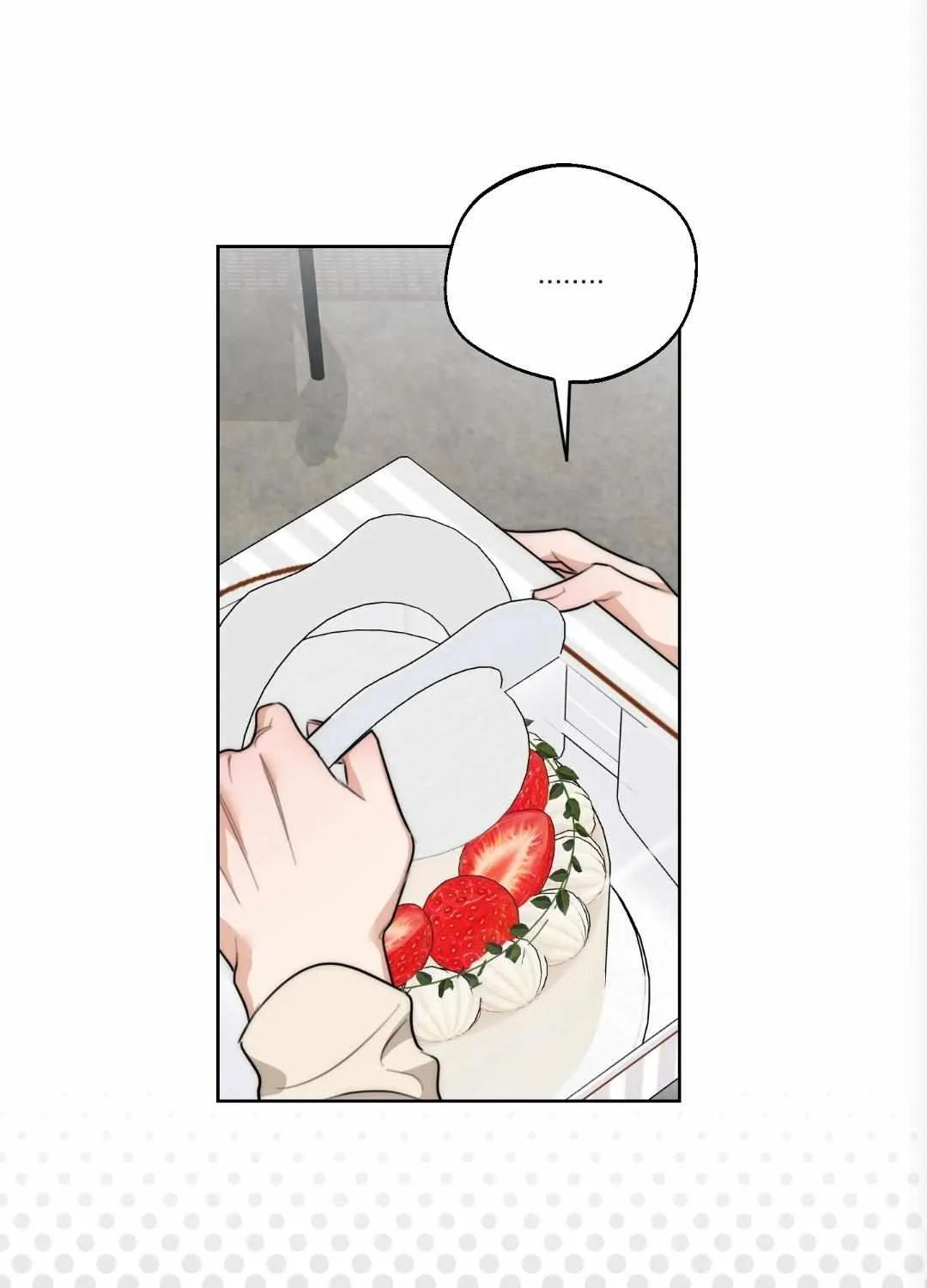 Drunken My Boss — Chapter 40 — Page 6