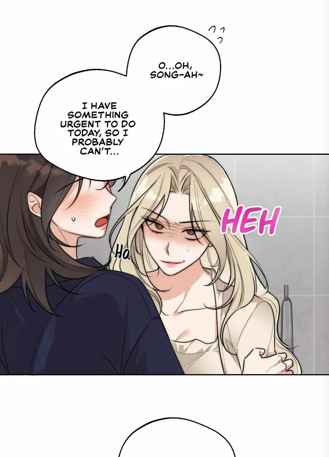 Drunken My Boss — Chapter 41 — Page 6