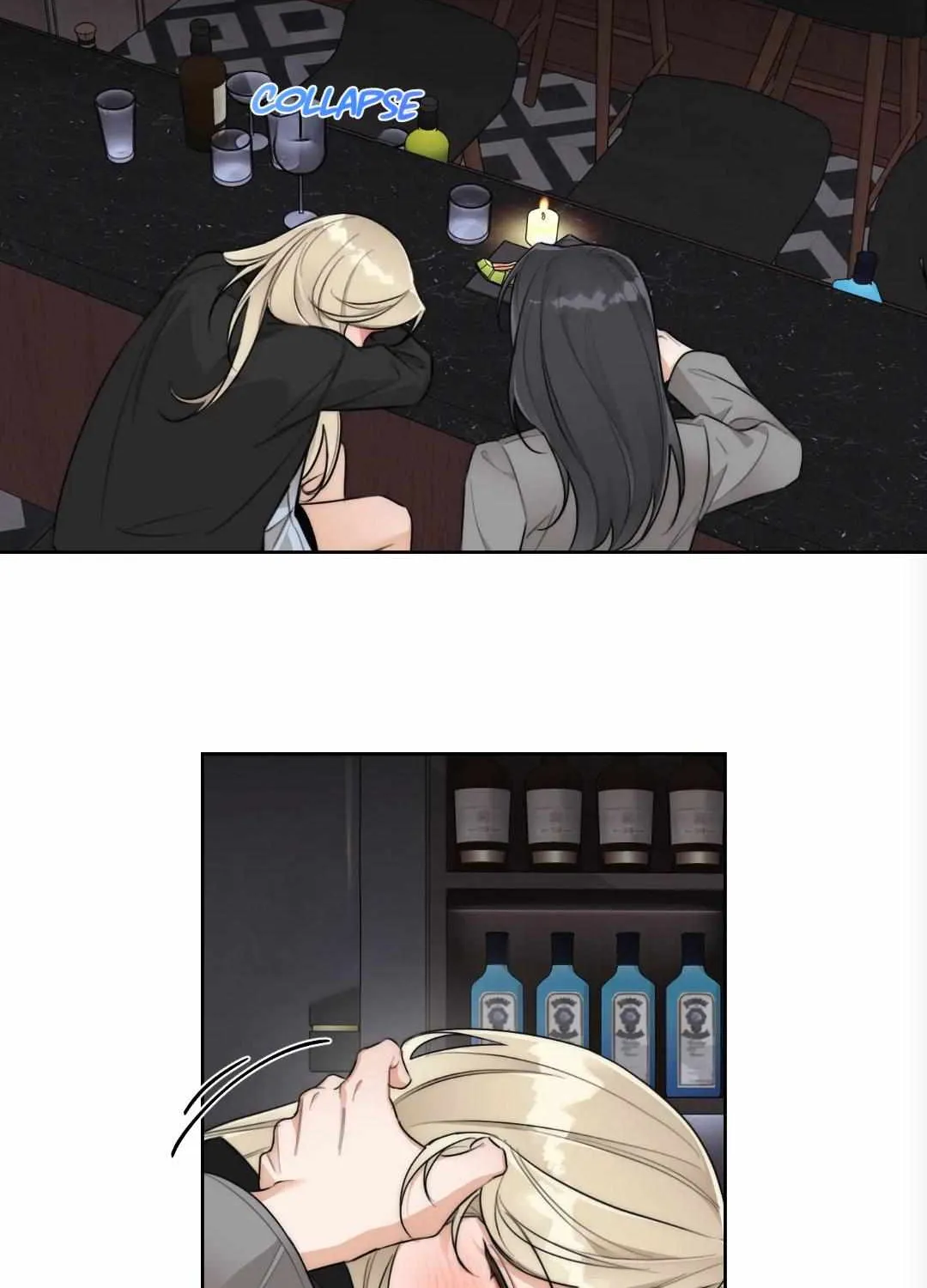 Drunken My Boss — Chapter 41 — Page 57