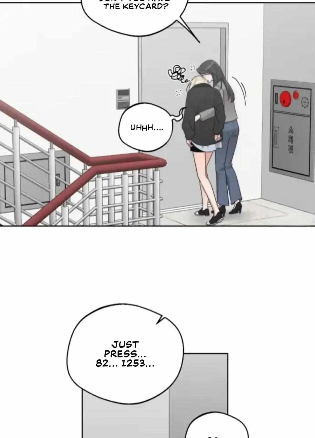Drunken My Boss — Chapter 42 — Page 3