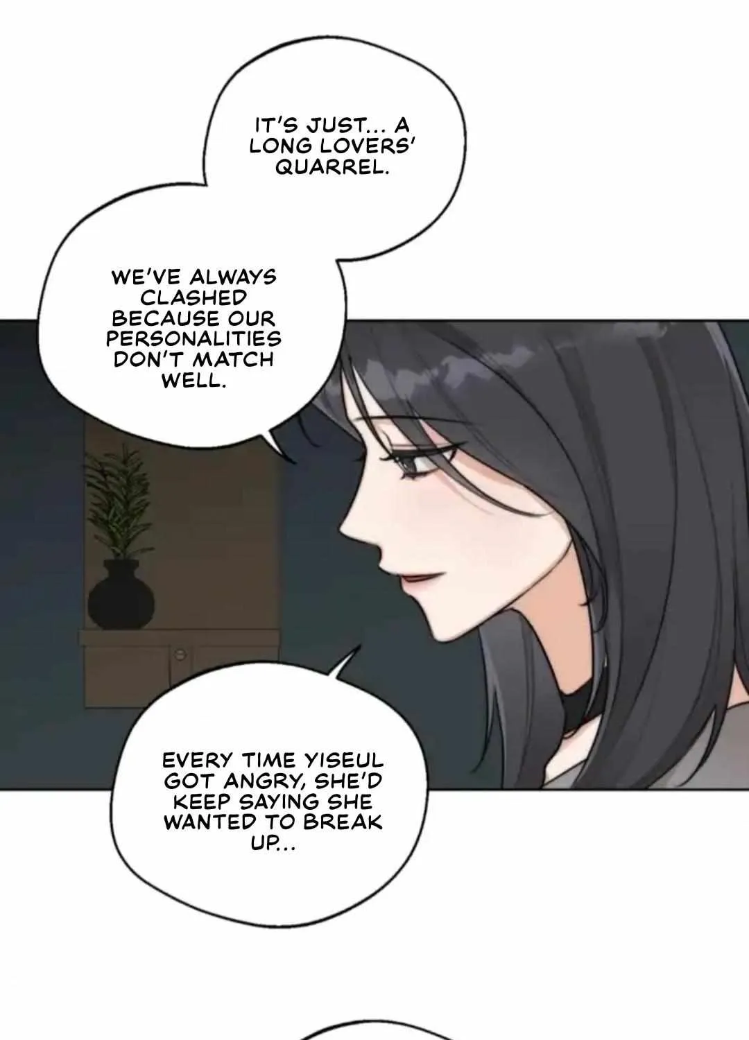 Drunken My Boss — Chapter 42 — Page 24