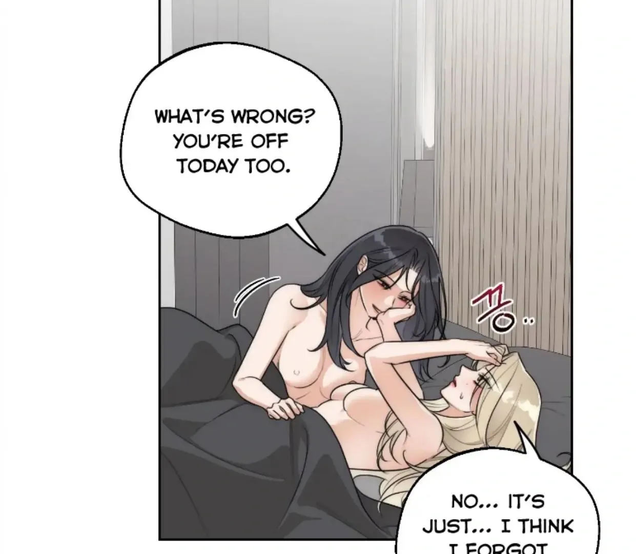 Drunken My Boss — Chapter 43 — Page 8