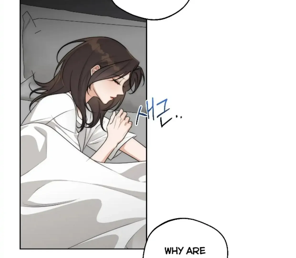 Drunken My Boss — Chapter 43 — Page 36