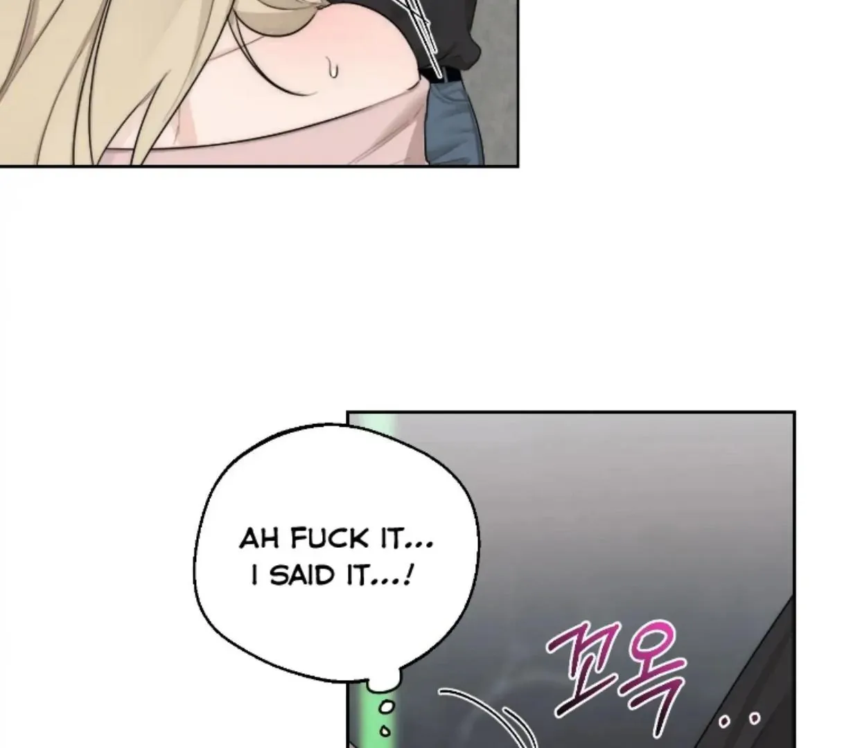 Drunken My Boss — Chapter 43 — Page 93