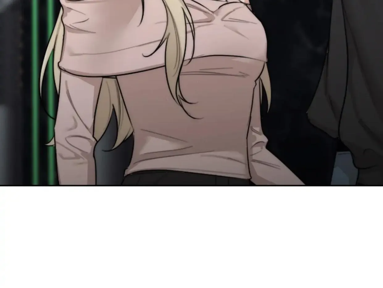 Drunken My Boss — Chapter 43 — Page 100