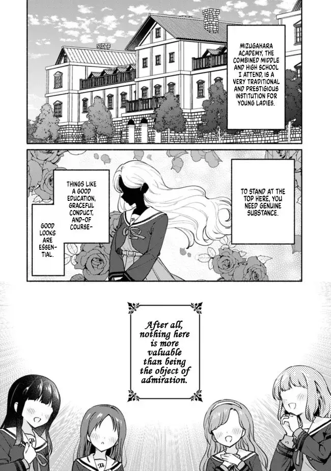 A Yuri Story About Breaking a Pretty Girl Who Keeps Insisting She Won't Lose Into Submission — Chapter 2 — Page 4
