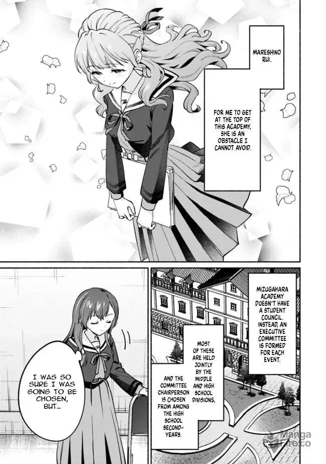 A Yuri Story About Breaking a Pretty Girl Who Keeps Insisting She Won't Lose Into Submission — Chapter 2 — Page 15