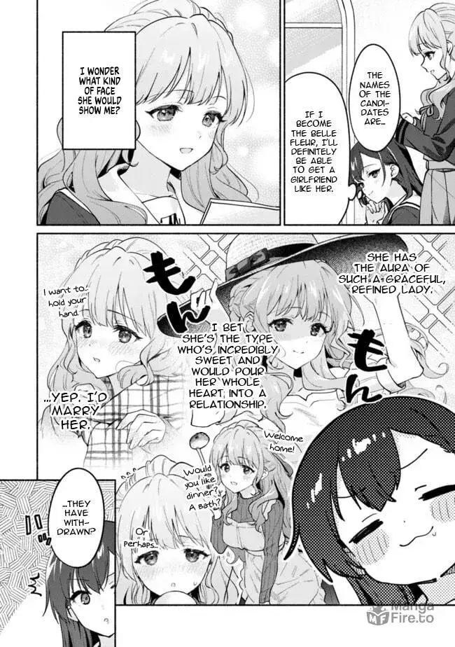 A Yuri Story About Breaking a Pretty Girl Who Keeps Insisting She Won't Lose Into Submission — Chapter 2 — Page 20