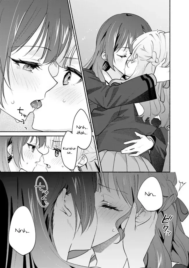 A Yuri Story About Breaking a Pretty Girl Who Keeps Insisting She Won't Lose Into Submission — Chapter 4 — Page 17