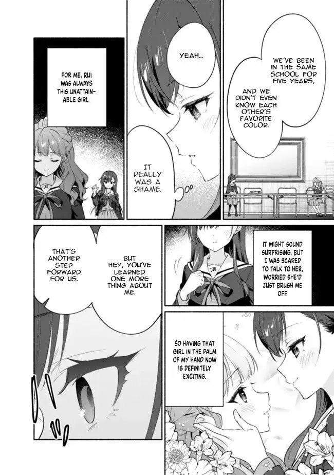 A Yuri Story About Breaking a Pretty Girl Who Keeps Insisting She Won't Lose Into Submission — Chapter 5 — Page 12