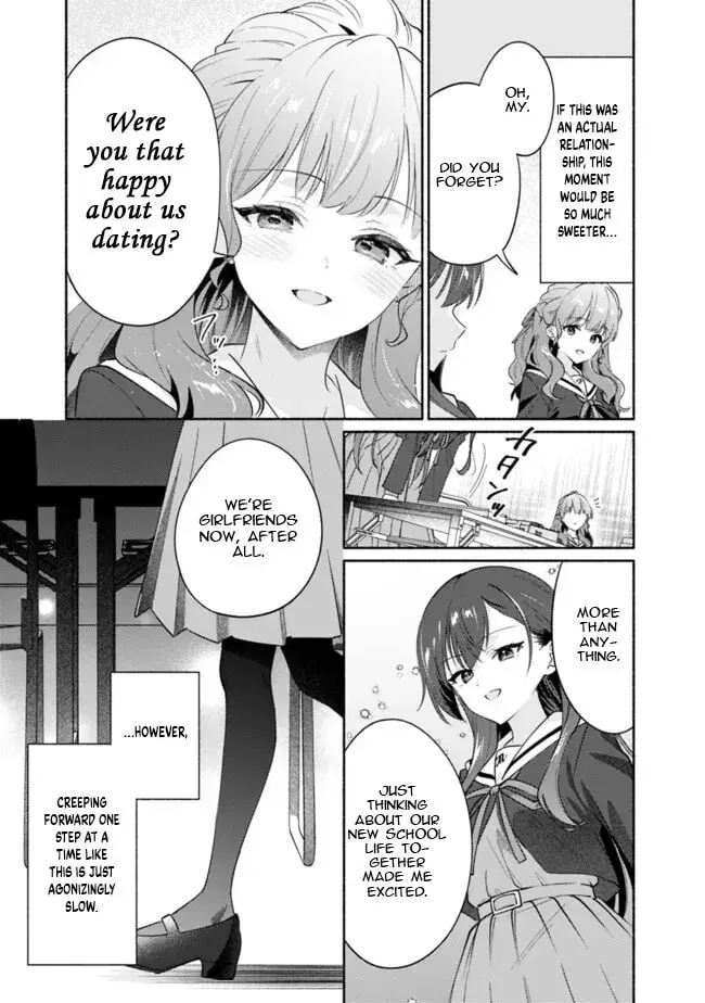 A Yuri Story About Breaking a Pretty Girl Who Keeps Insisting She Won't Lose Into Submission — Chapter 5 — Page 13