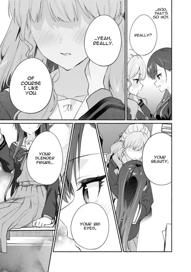 A Yuri Story About Breaking a Pretty Girl Who Keeps Insisting She Won't Lose Into Submission — Chapter 5 — Page 19