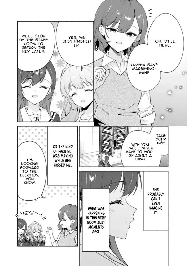 A Yuri Story About Breaking a Pretty Girl Who Keeps Insisting She Won't Lose Into Submission — Chapter 6 — Page 15