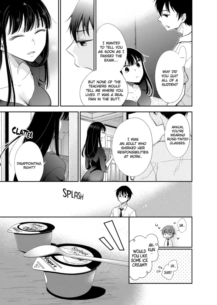 Bite Into Me — Chapter 1.1 — Page 12
