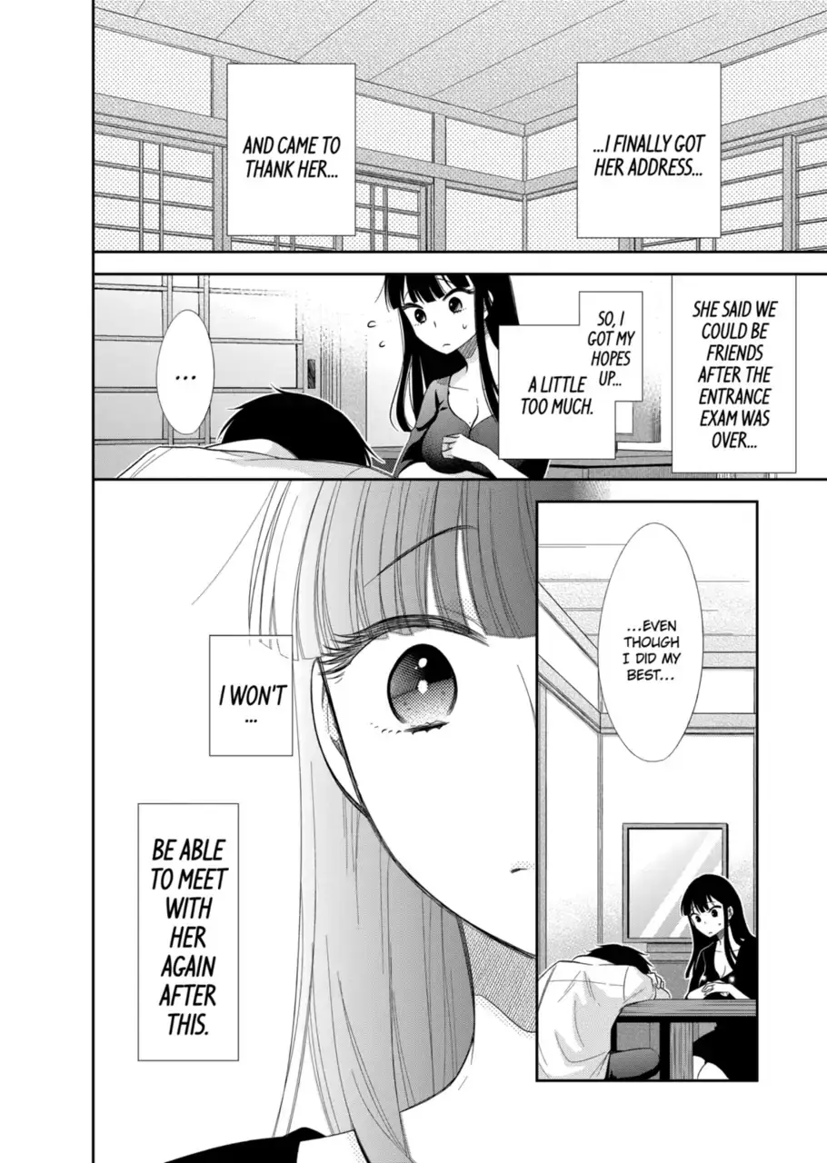 Bite Into Me — Chapter 1.1 — Page 19