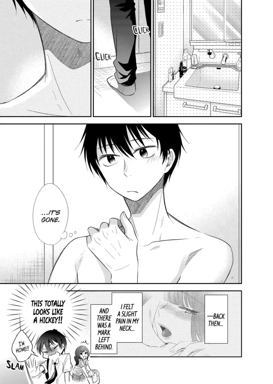Bite Into Me — Chapter 2.1 — Page 5