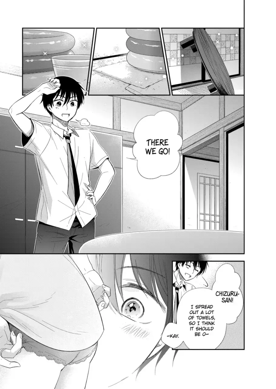 Bite Into Me — Chapter 2.1 — Page 13