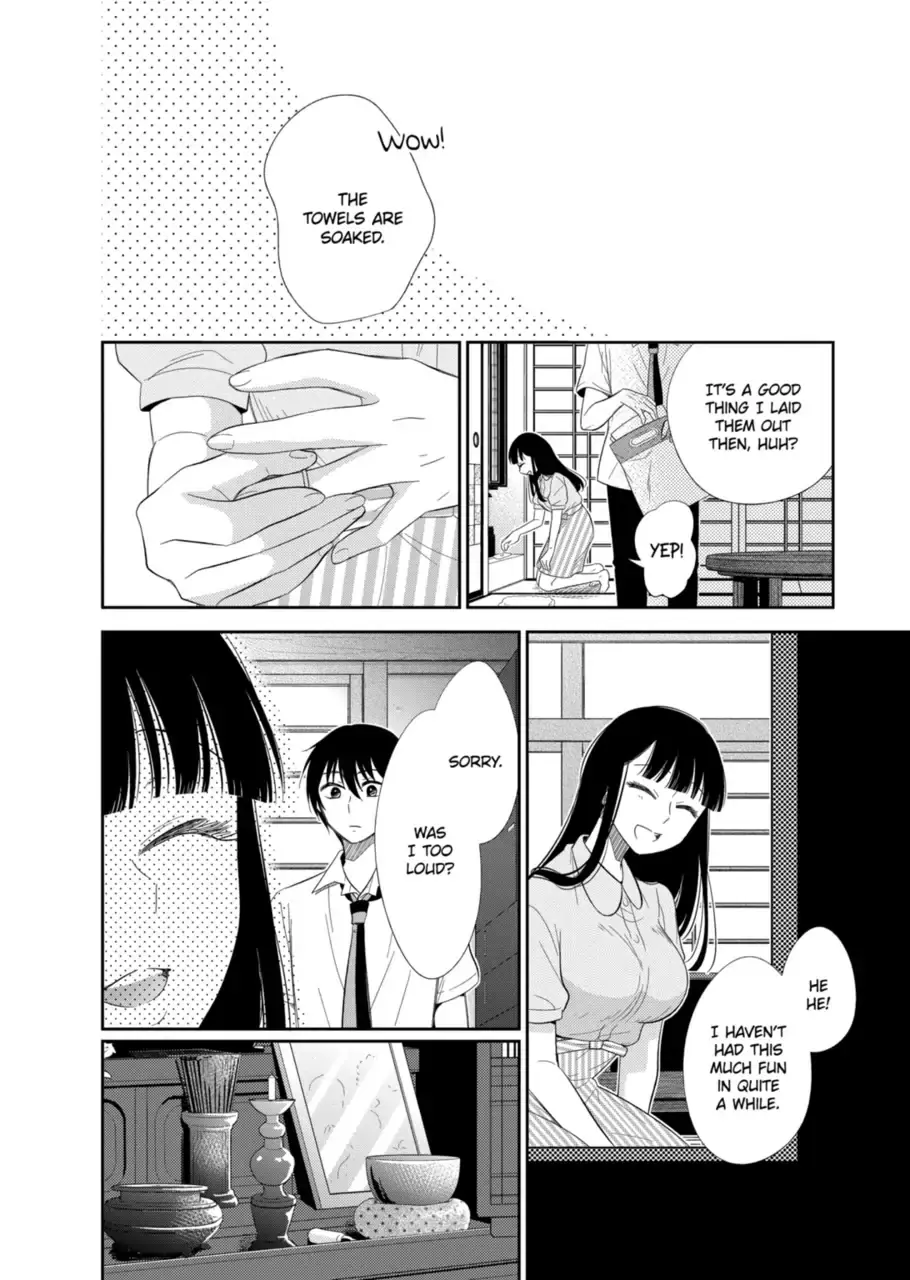 Bite Into Me — Chapter 2.2 — Page 13