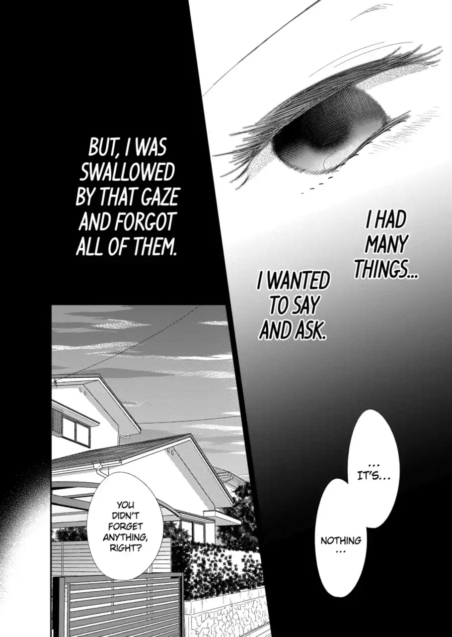 Bite Into Me — Chapter 2.2 — Page 15