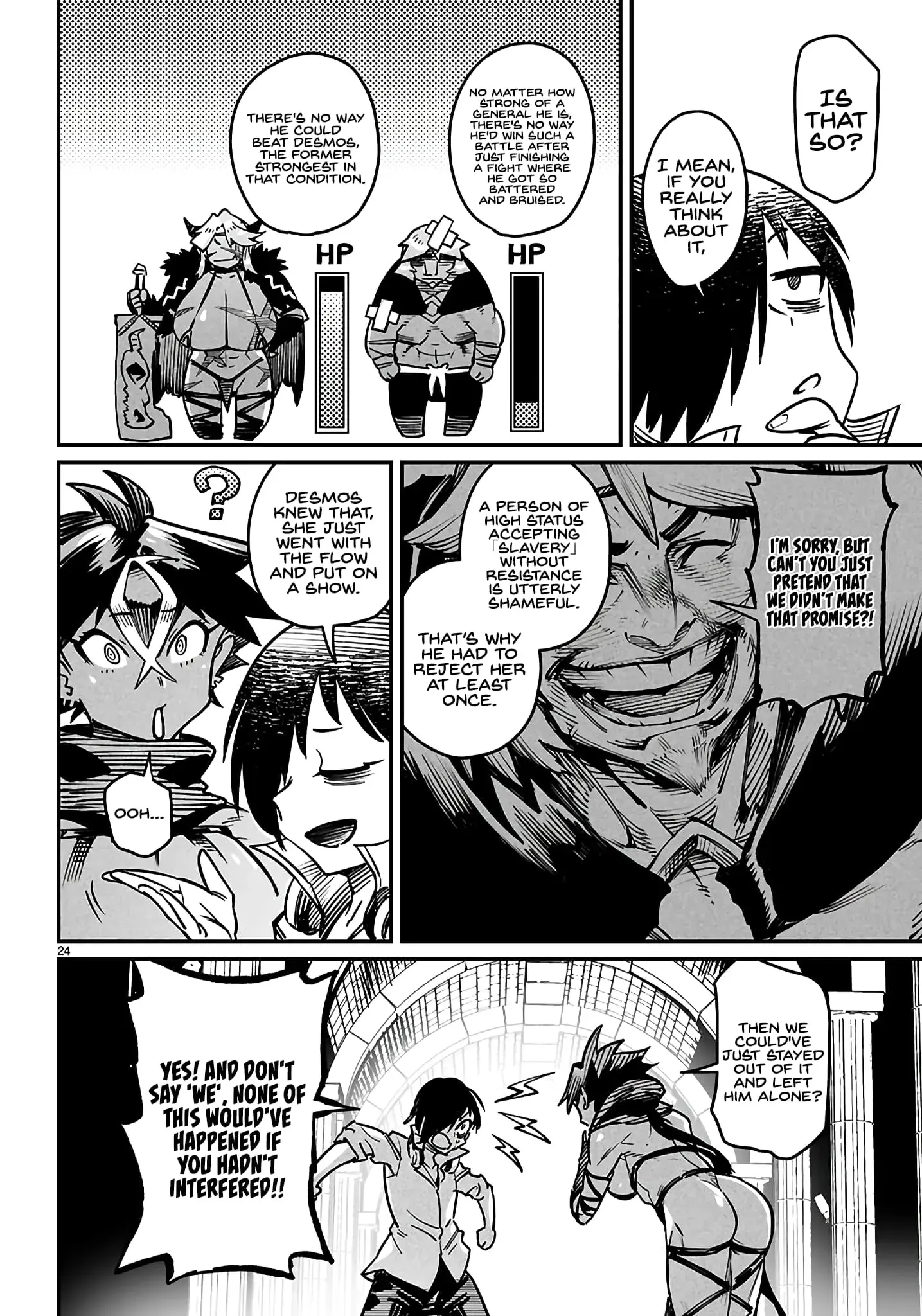 Reincarnation Coliseum: The Weakest Skill Conquers the Strongest Women and Creates a Harem — Chapter 26 — Page 23