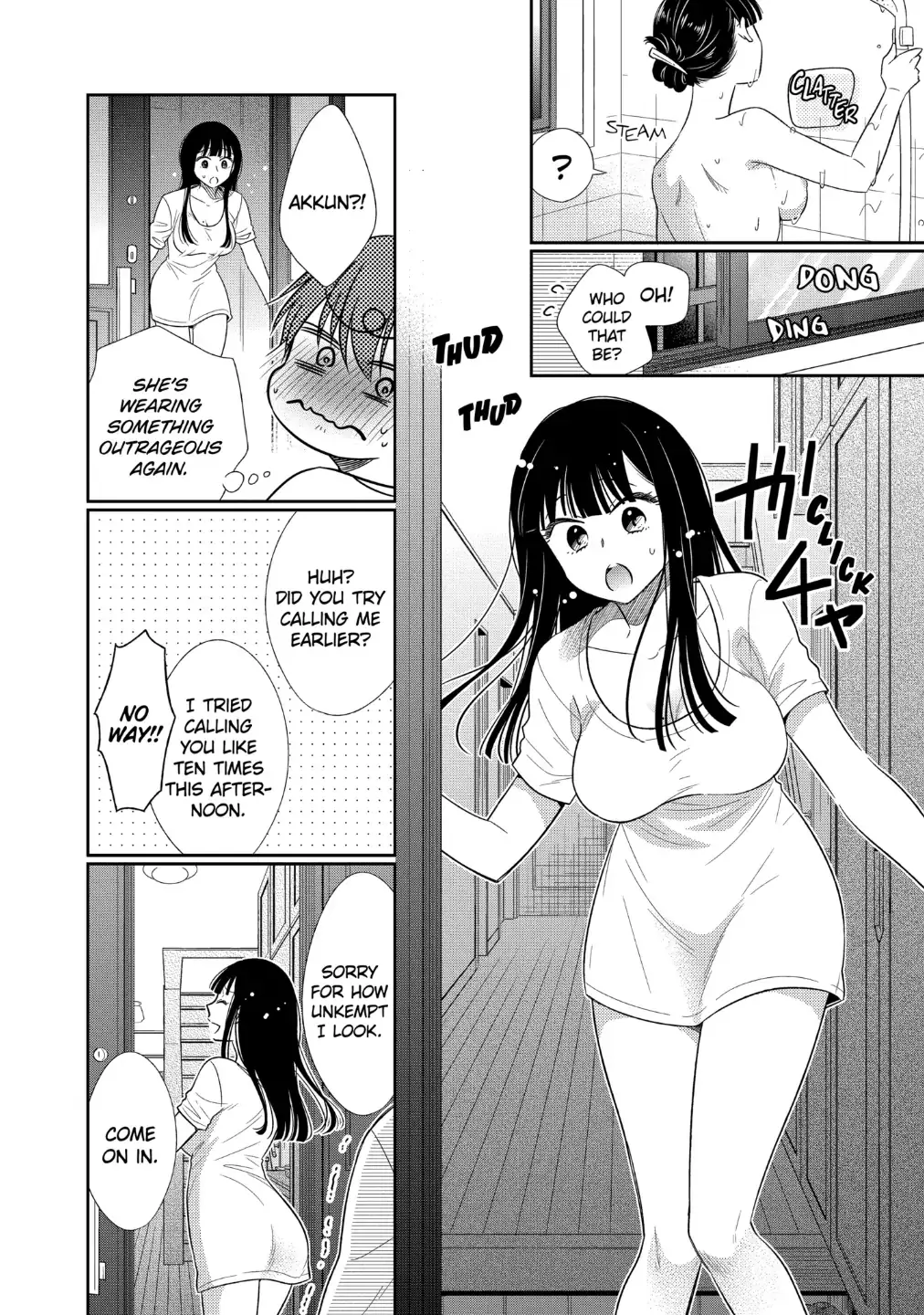 Bite Into Me — Chapter 6.1 — Page 6