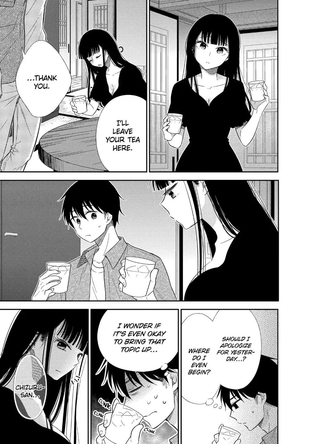 Bite Into Me — Chapter 7.2 — Page 7