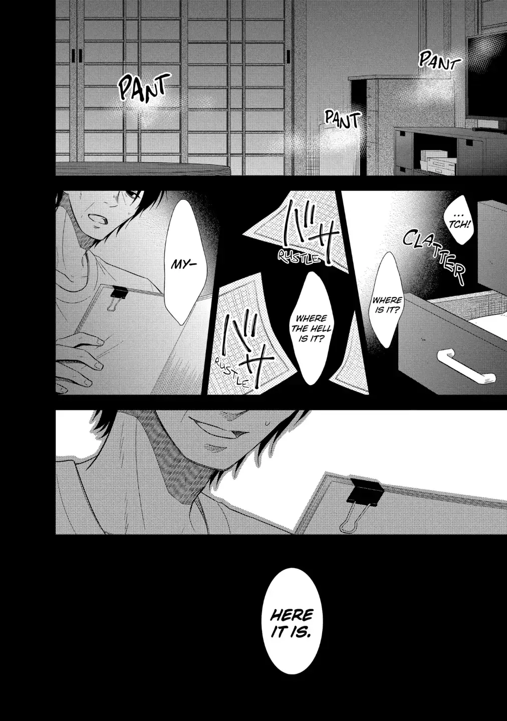 Bite Into Me — Chapter 8.1 — Page 2