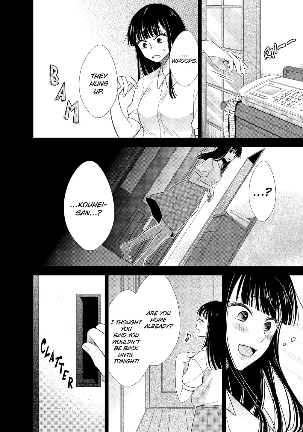 Bite Into Me — Chapter 8.1 — Page 4