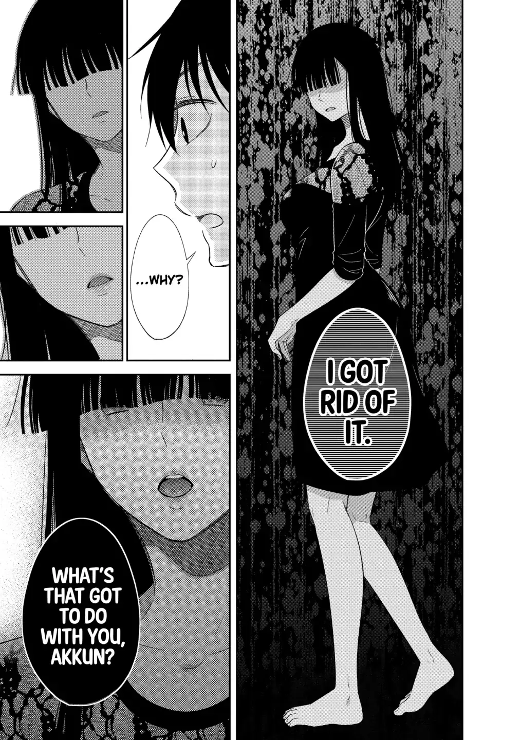 Bite Into Me — Chapter 8.2 — Page 11