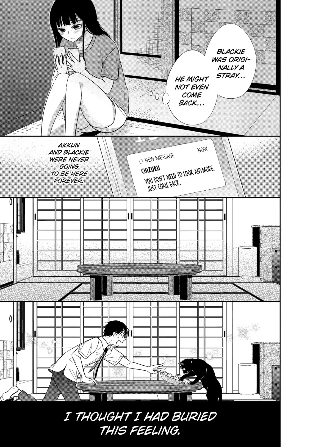 Bite Into Me — Chapter 13.1 — Page 17