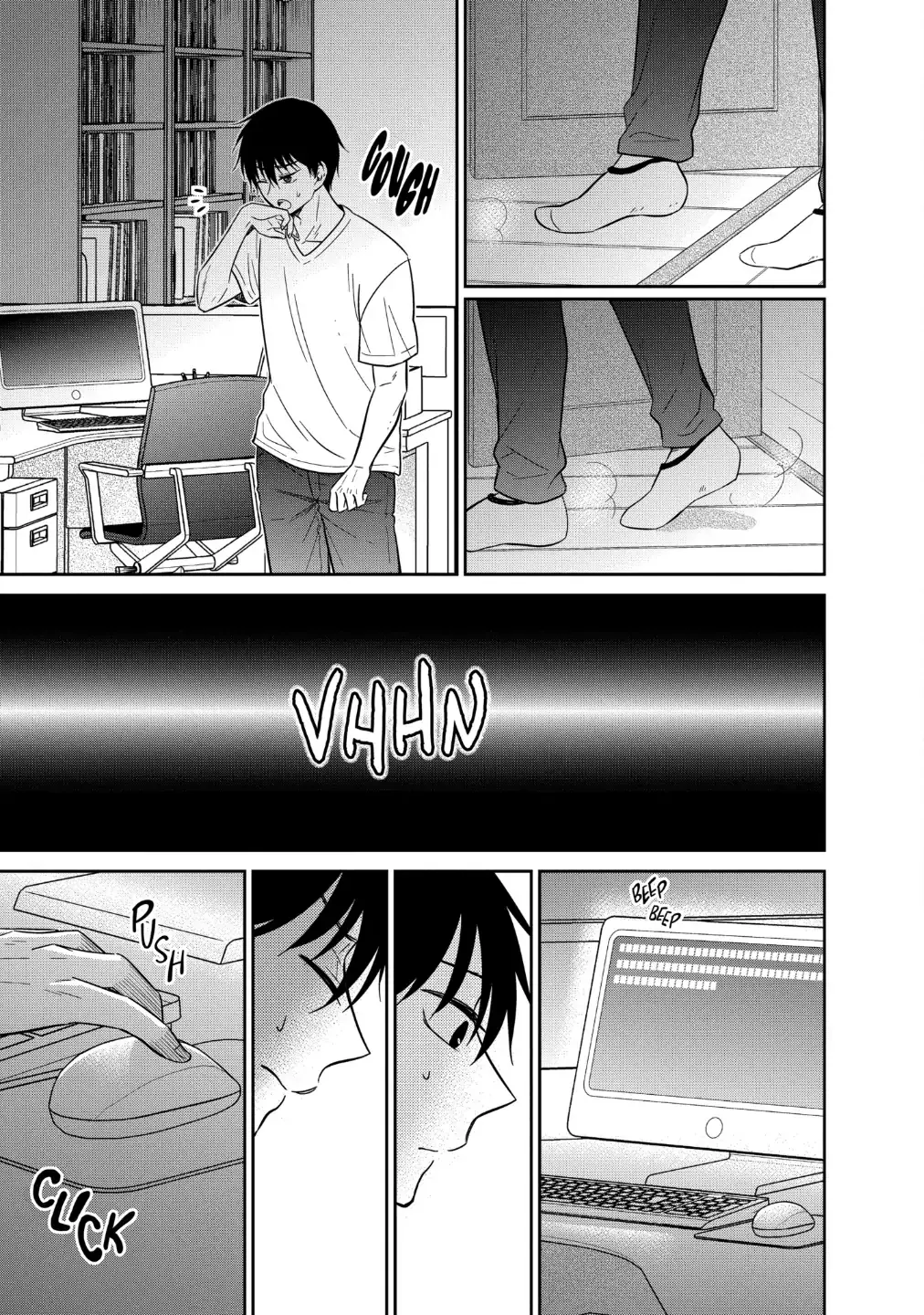 Bite Into Me — Chapter 14.1 — Page 15