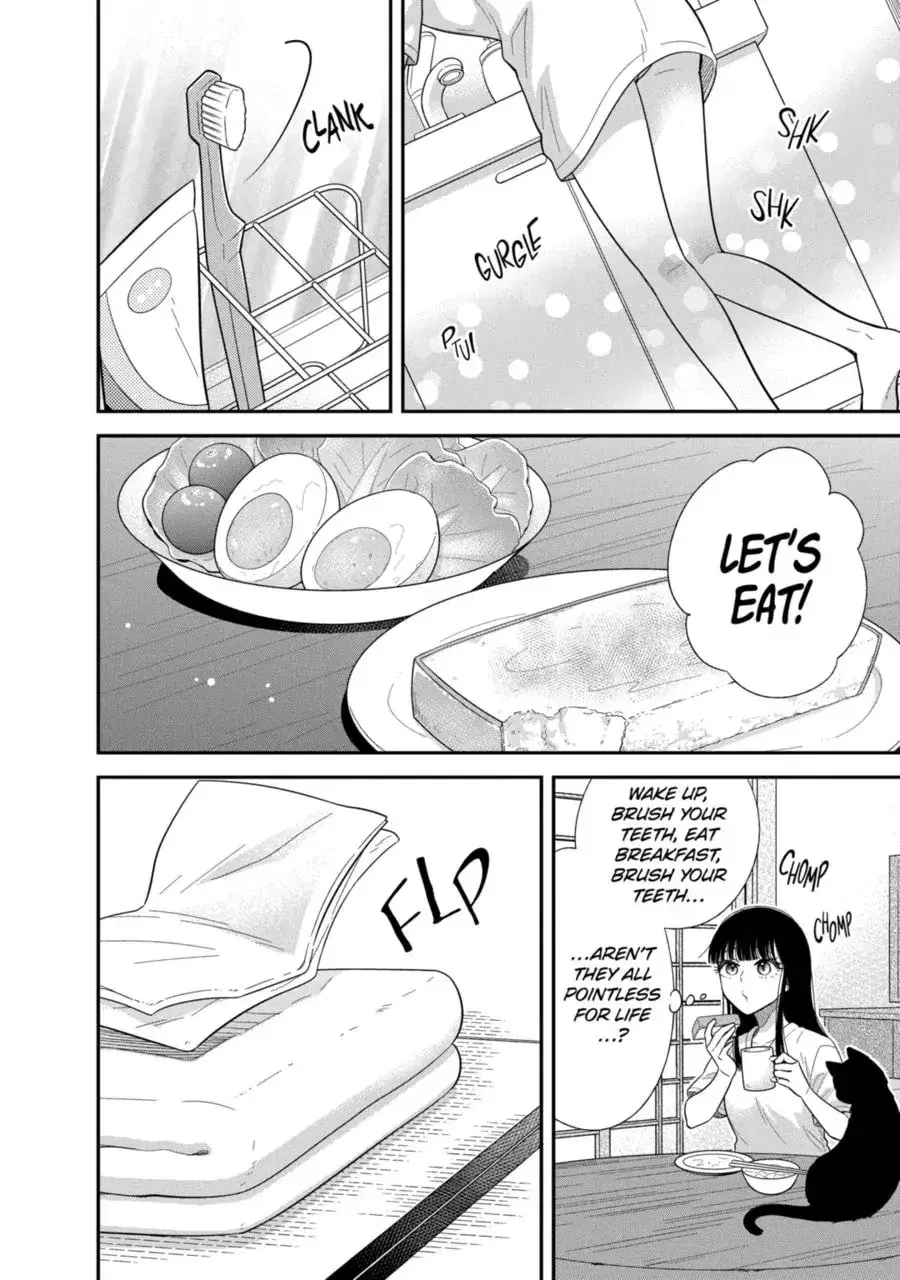 Bite Into Me — Chapter 15.5 — Page 4