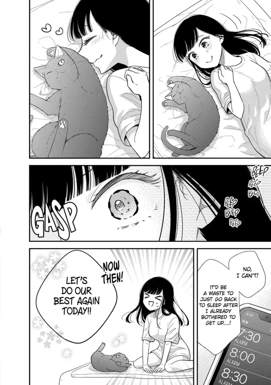Bite Into Me — Chapter 15.5 — Page 6