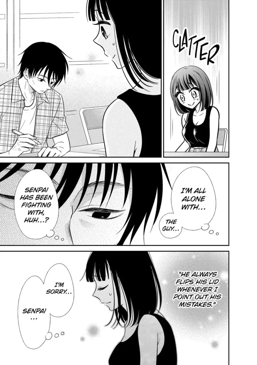Bite Into Me — Chapter 16.1 — Page 7