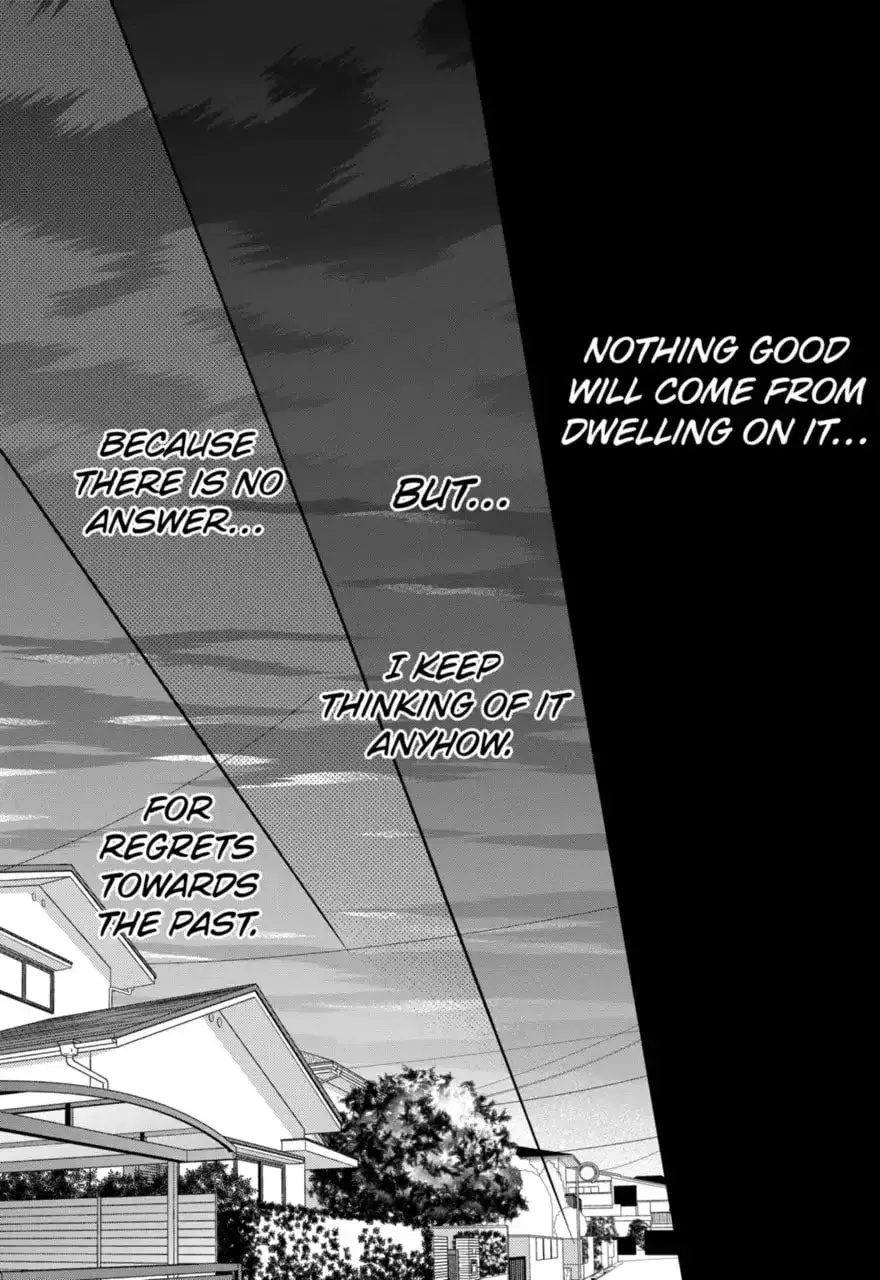 Bite Into Me — Chapter 16.1 — Page 15