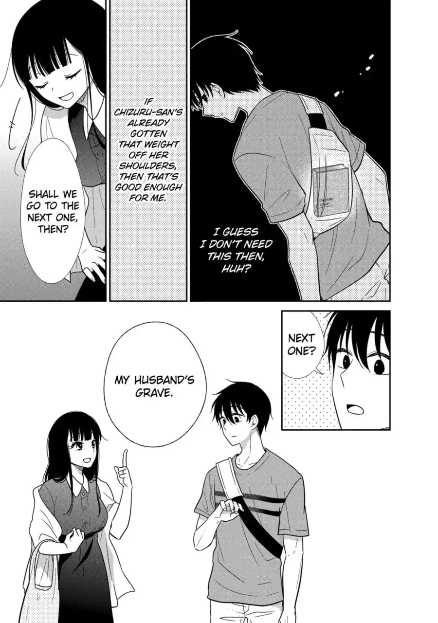 Bite Into Me — Chapter 17 — Page 3