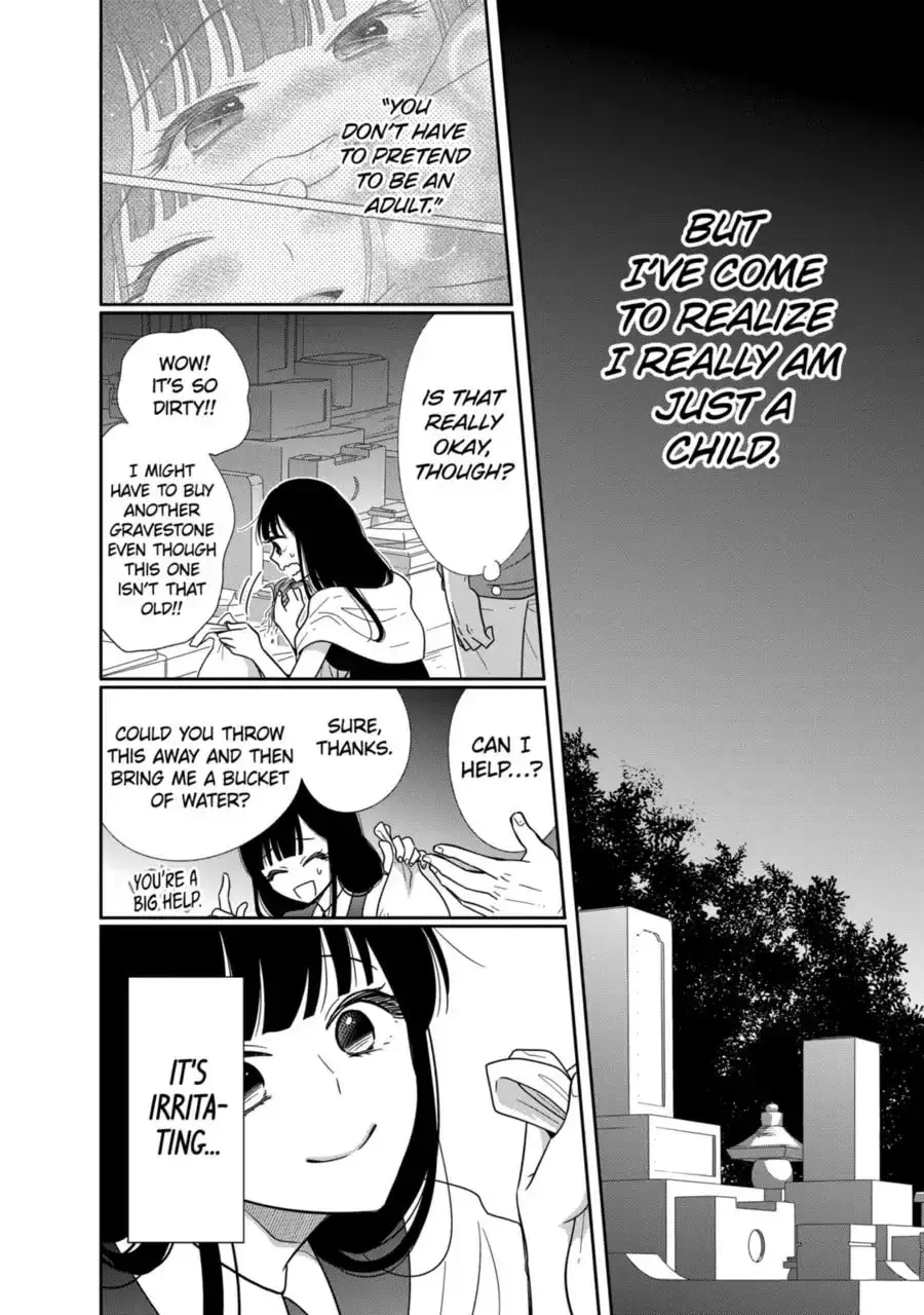 Bite Into Me — Chapter 17 — Page 6
