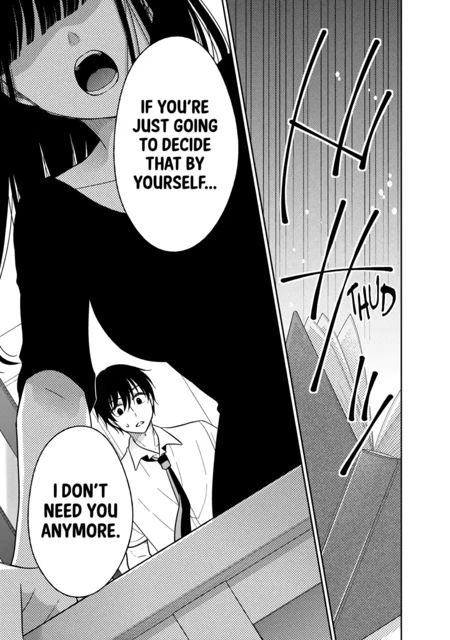 Bite Into Me — Chapter 22 — Page 9