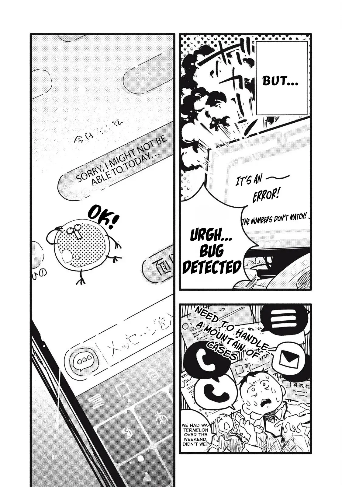 Pure 0.01 mm — Chapter 3 — Page 6