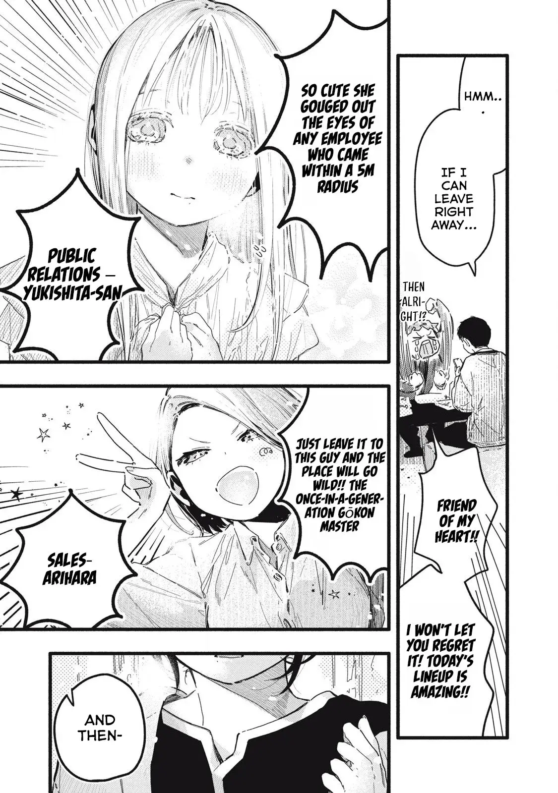 Pure 0.01 mm — Chapter 6 — Page 5