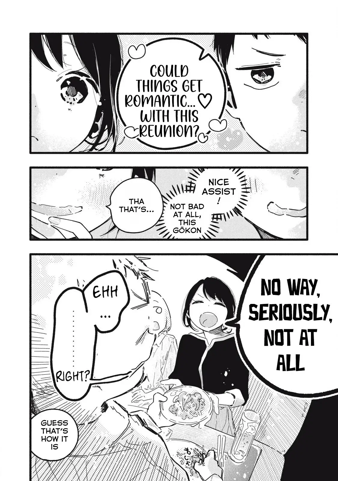 Pure 0.01 mm — Chapter 6 — Page 8