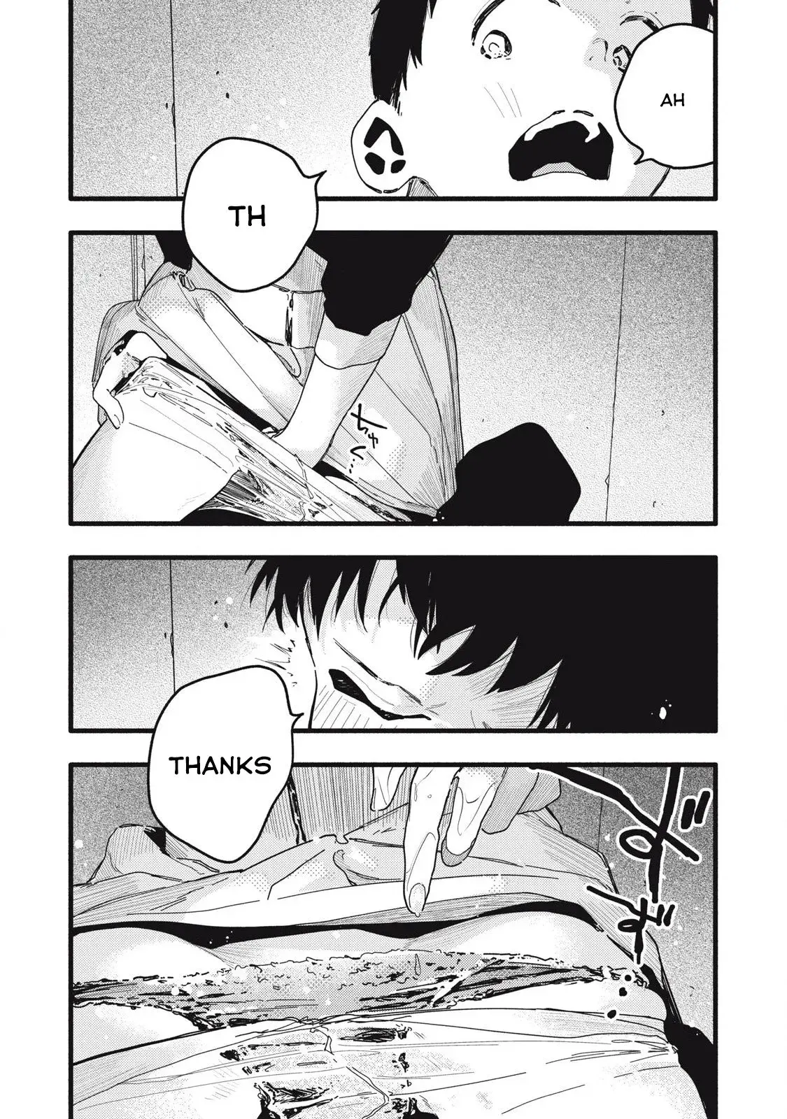 Pure 0.01 mm — Chapter 8 — Page 12