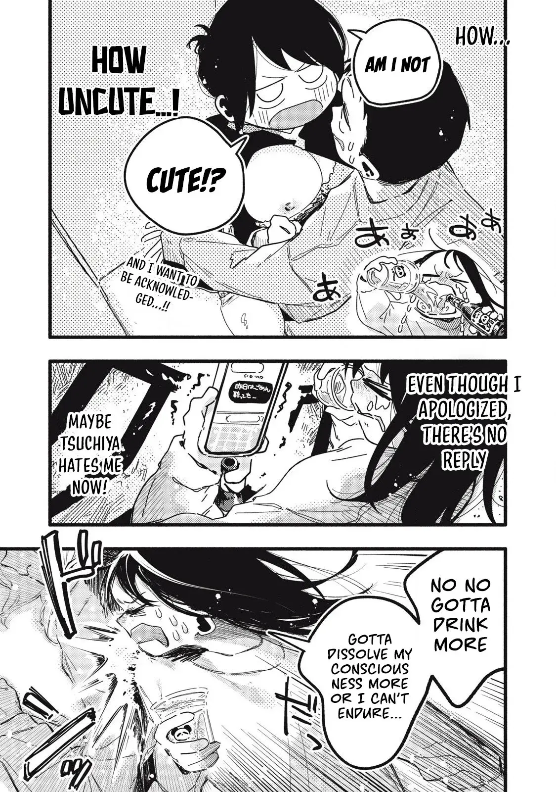 Pure 0.01 mm — Chapter 10 — Page 3