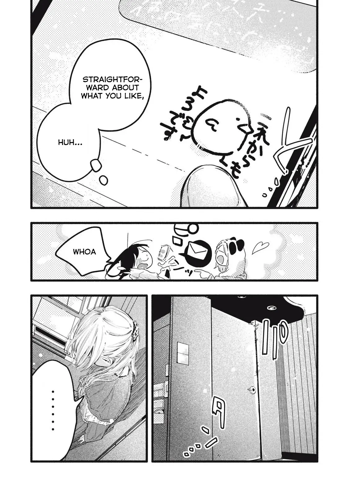 Pure 0.01 mm — Chapter 11 — Page 13