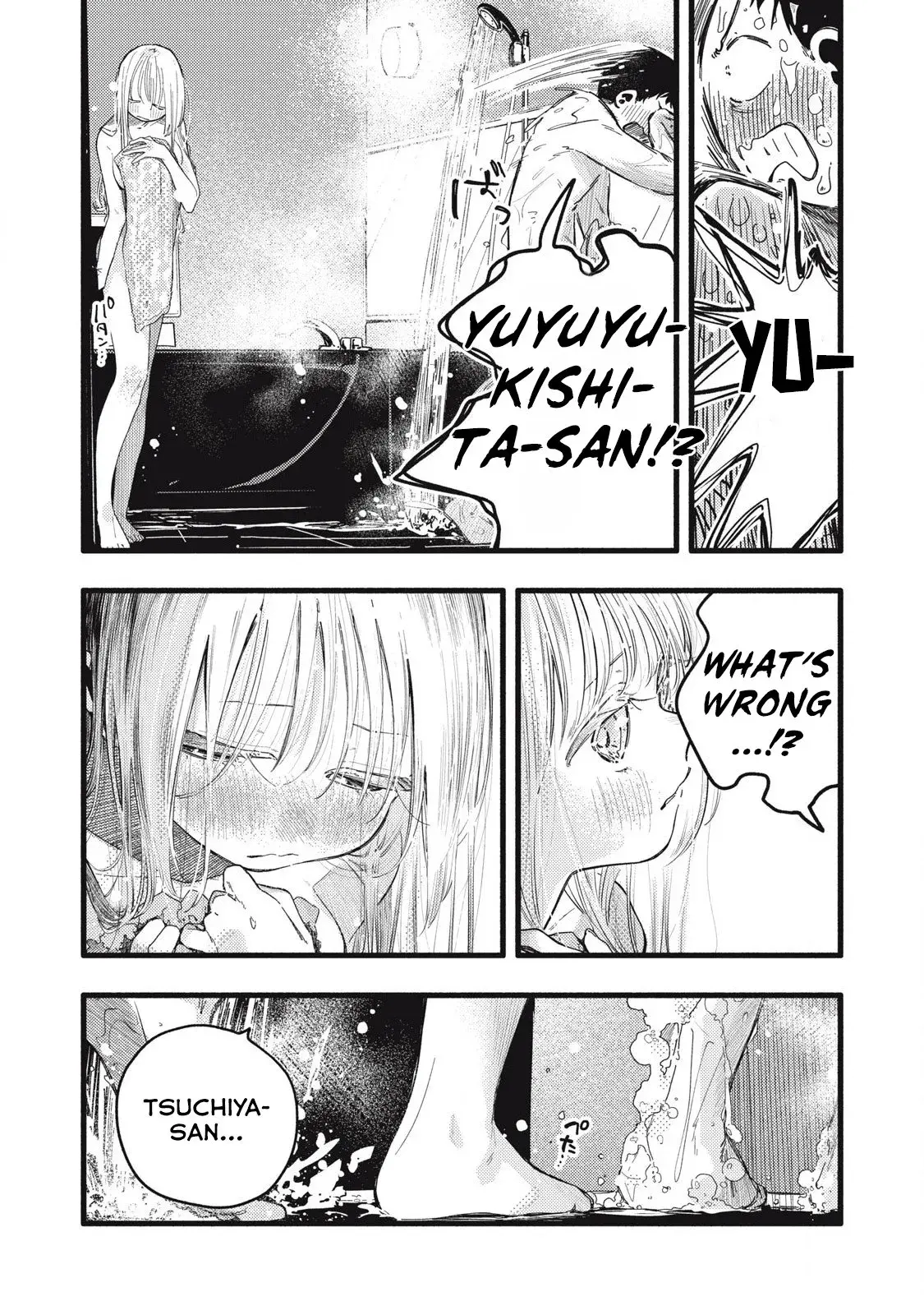 Pure 0.01 mm — Chapter 13 — Page 9