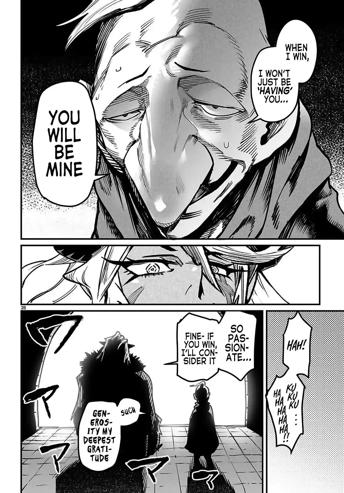Reincarnation Coliseum: The Weakest Skill Conquers the Strongest Women and Creates a Harem — Chapter 30 — Page 26