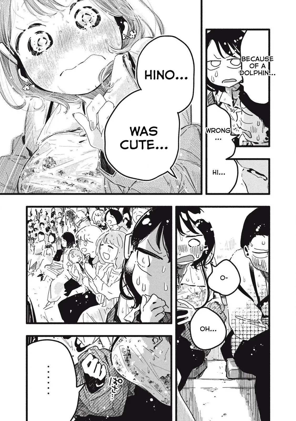 Pure 0.01 mm — Chapter 19 — Page 3